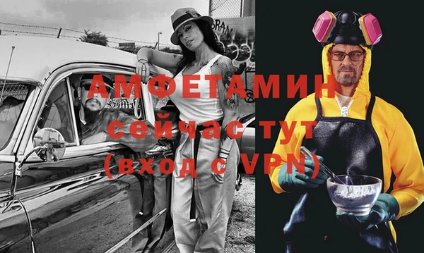 2c-b Березники