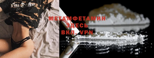 МДПВ Новодвинск