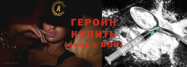 apvp Коряжма