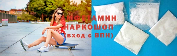 кокаин колумбия Костерёво
