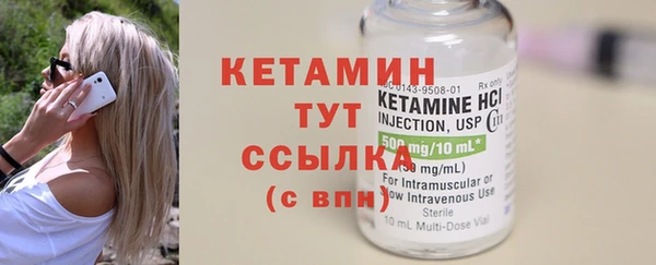 spice Корсаков