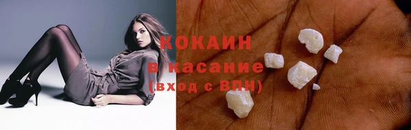 apvp Коряжма