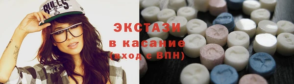 метадон Новокубанск