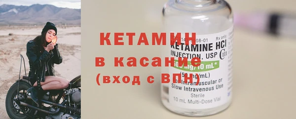 МДПВ Новодвинск