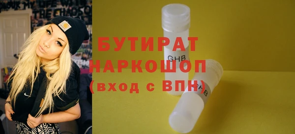 МДПВ Краснотурьинск