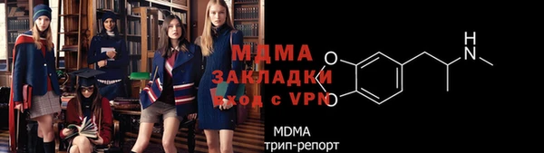 apvp Коряжма