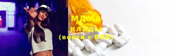 метадон Новокубанск