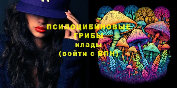 метадон Новокубанск