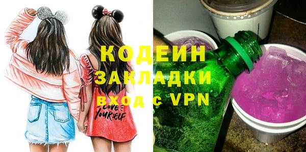 МДПВ Новодвинск