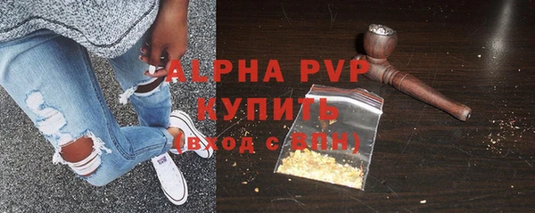 МДПВ Новодвинск