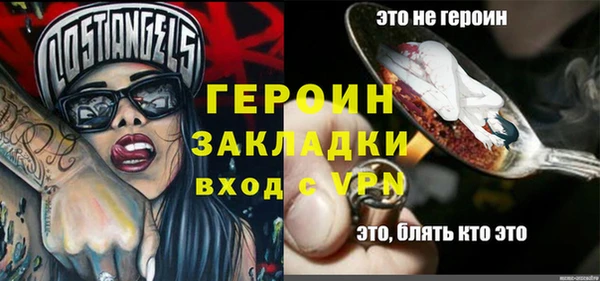 МДПВ Новодвинск