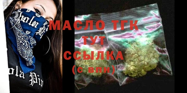 метадон Новокубанск