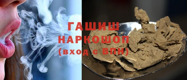 метадон Новокубанск