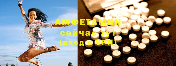 метадон Новокубанск