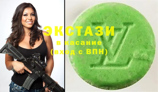 кокаин колумбия Костерёво