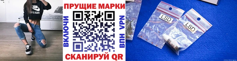 Марки NBOMe 1,5мг  KRAKEN как войти  Никольск 